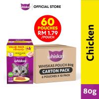 Whiskas Cat Wet Food Value Pack 80g (60 Pouches)