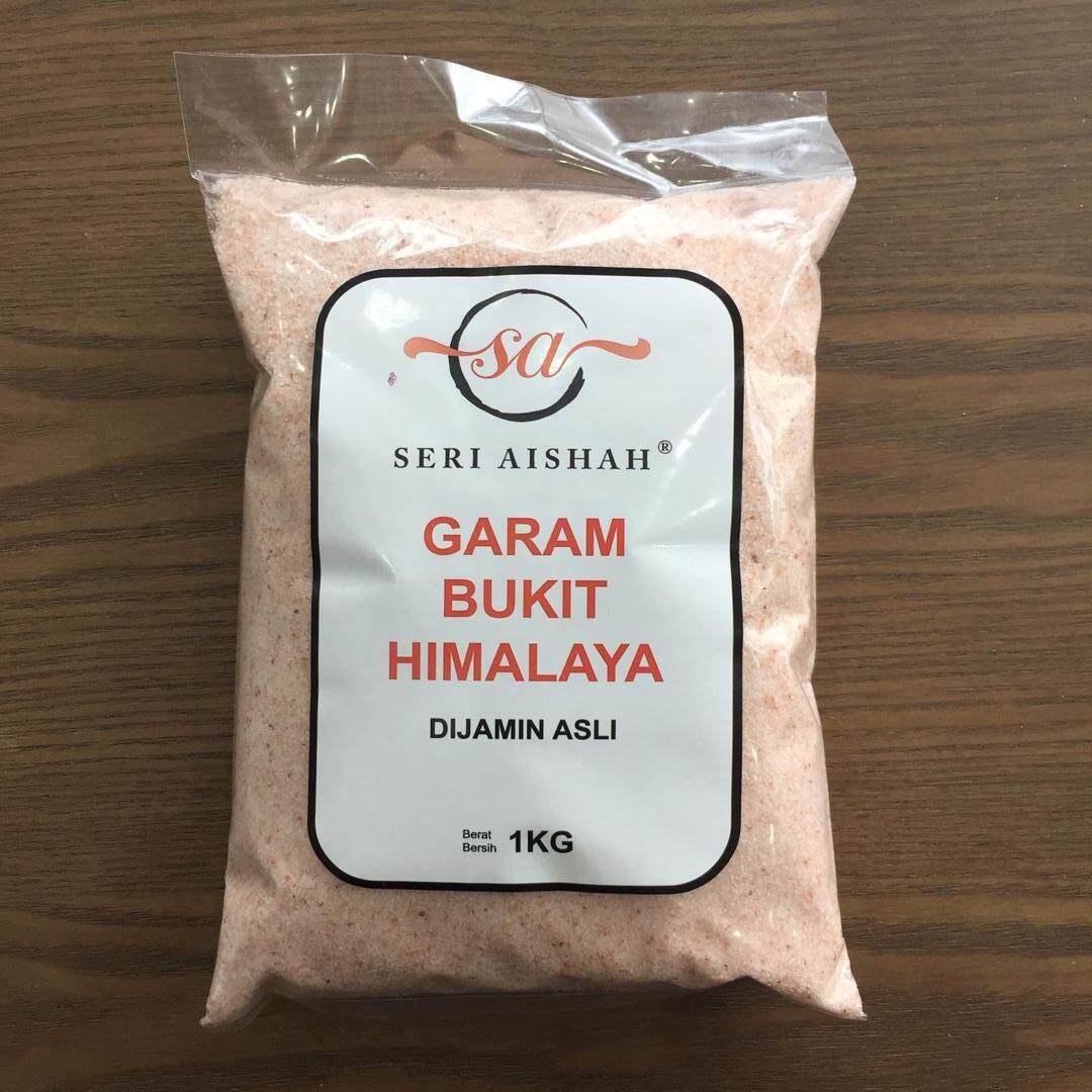 Himalayan salt 1KG ( Eat