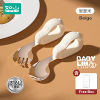 [100% BPA Free] LUSN & Beeshum Food Grade PP Curved Learning Fork and Spoon with Case for Baby/Toddlers Feeding Utensils 贝斯哈姆宝宝辅食餐具