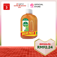 Bundle of 3 Dettol Antiseptic Antibacterial Liquid 750ML