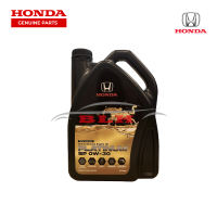 Honda Genuine Engine Oil 4 litre