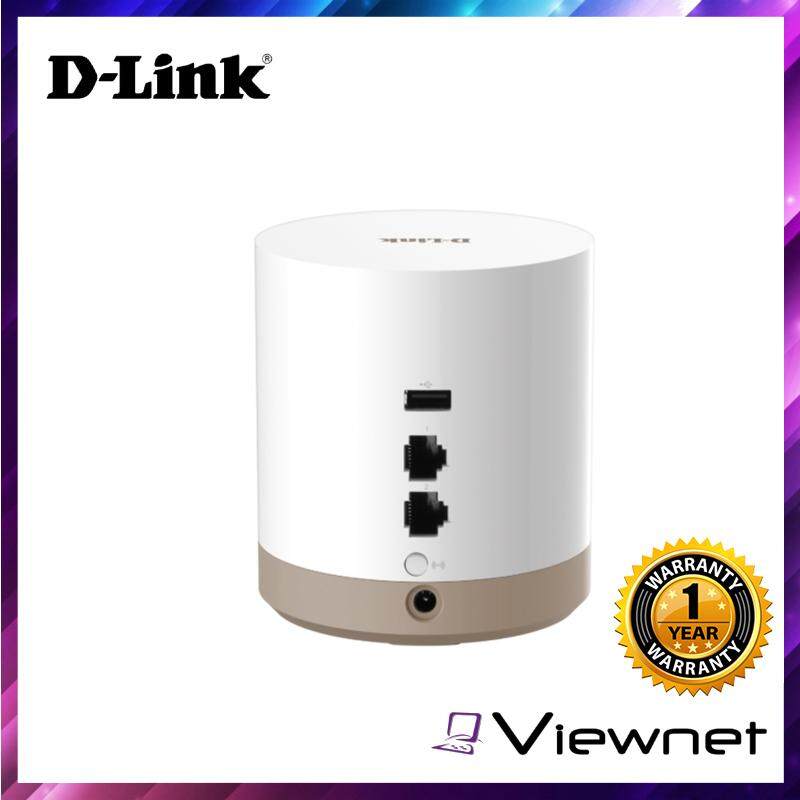 D-Link DCH-G022 mydlinkâ„¢ Connected Home Hub