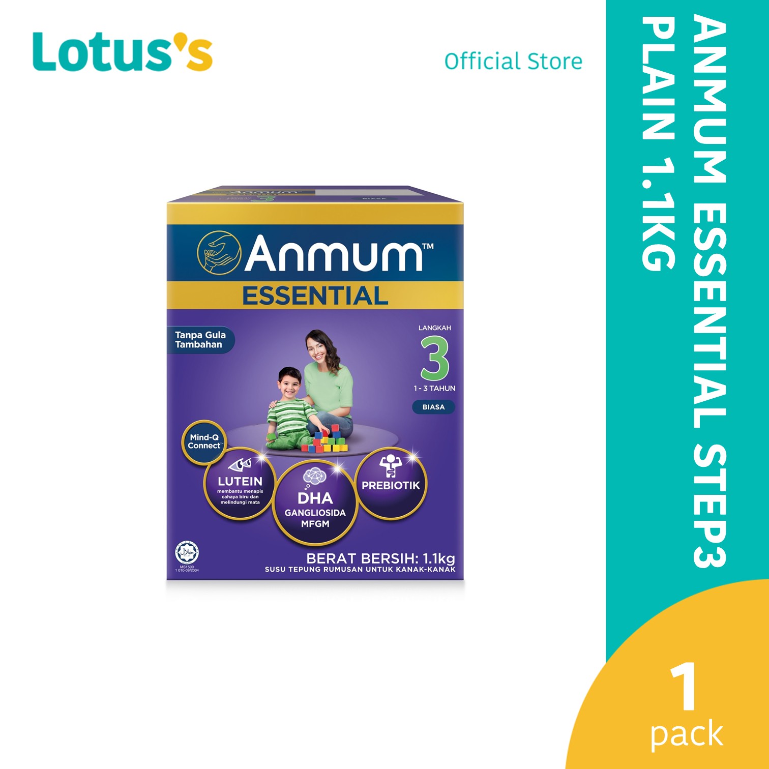 Anmum Essential Step 3 Plain 1.1kg BIB