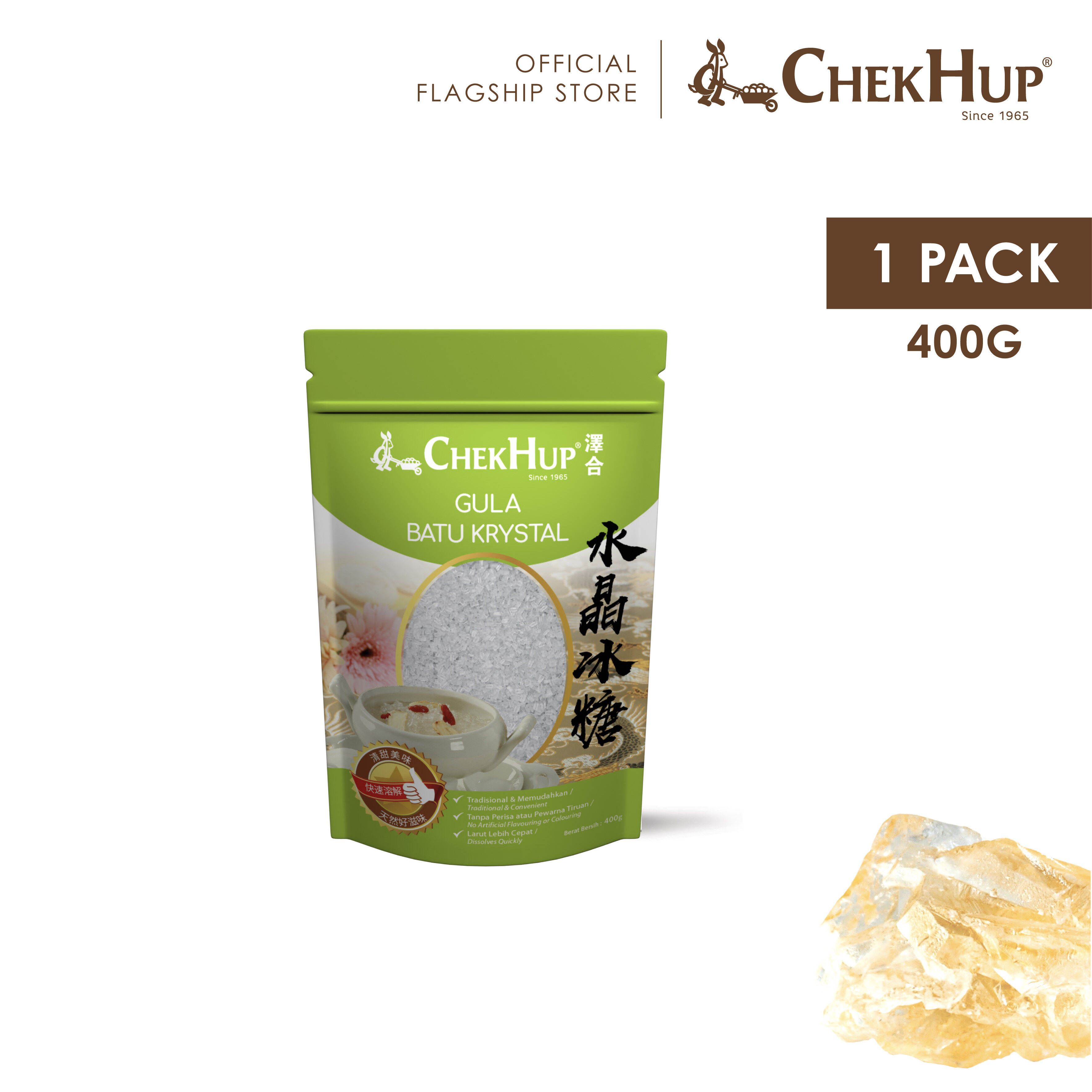 Chek Hup Crystal Rock Sugar (400g)