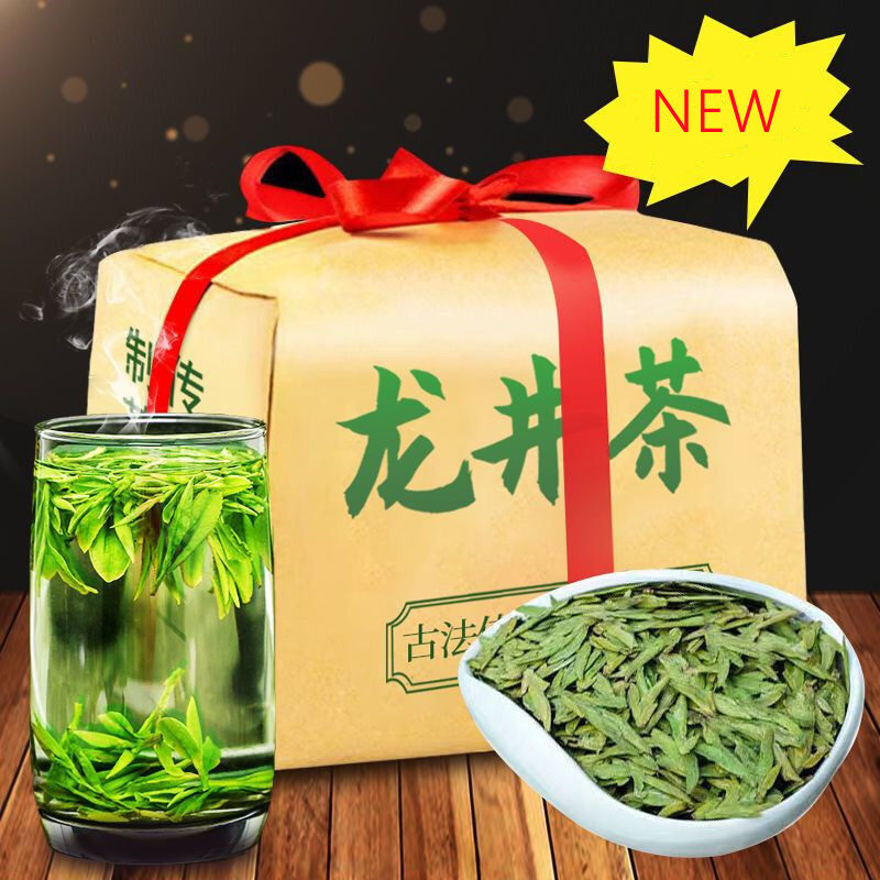 Yu Qian * Chinese Xi Hu Longjing Tea Long Jing Spring Dragon Well Green Tea 200g