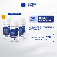 [BUY 2 FREE 1] NIVEA Female Deodorant - Roll On (50ml x3) / Grooming / Vitamin C / Brightening / Brightening / Anti Bacterial / No Sweat / Fresh / Perfume / Fair Skin / Moisturise / Deodorant (Deodoran Perempuan)