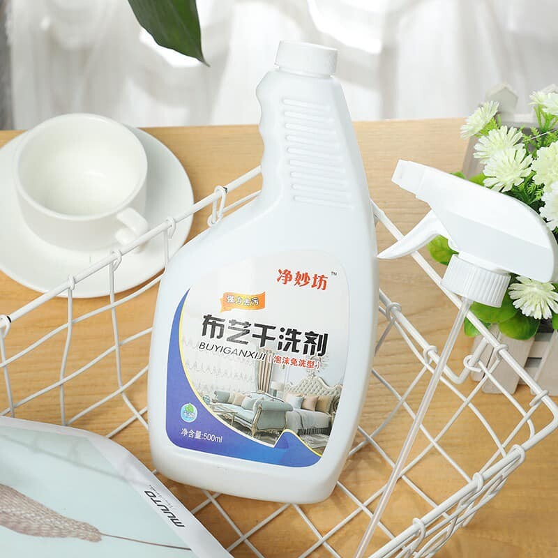 Nordic New 500ml Fabric Stain Remover Sofa Cleaner Carpet Dry Cleaning Agent