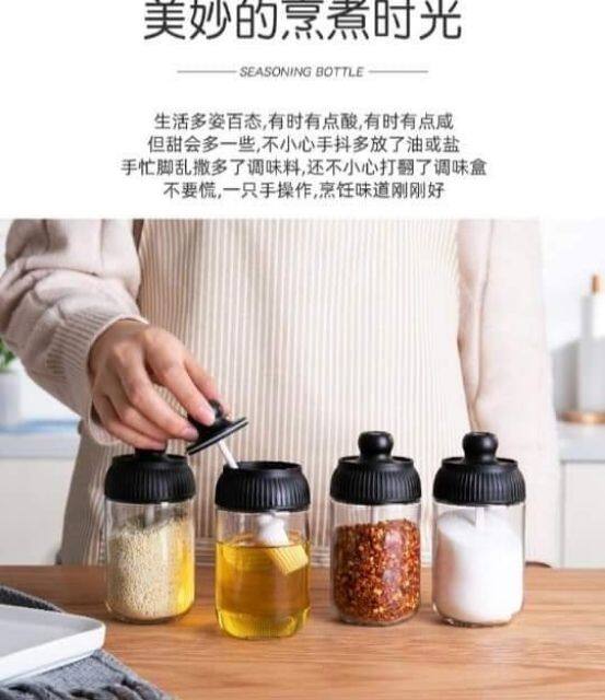 Glass Seasoning Dispenser Condiment Containers Spice Jars Oil Bottle