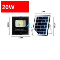 Local delivery Outdoor Solar Light Household IP65 Waterproof High-power Super Bright Flood Light With Remote Control For Garden Patios