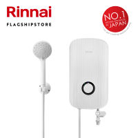 Rinnai Sen Series Electric Water Heater - DC Pump/No Pump/Handshower REI-E380DP/NP-B-WH(Cirrus White)