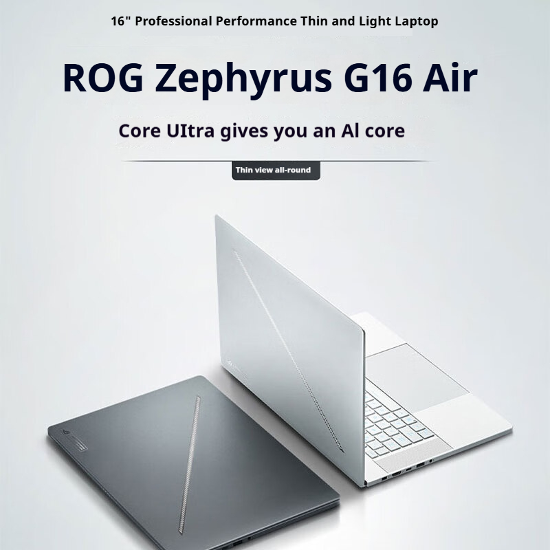 ASUS ROG Zephyrus G16 Air 2024 Gaming Laptop|AMD Ryzen AI 9