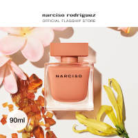 [FLASH SALE 50% OFF] Narciso Rodriguez NARCISO Eau de Parfum Ambrée Perfume (50ML Expiry Dec 2026)