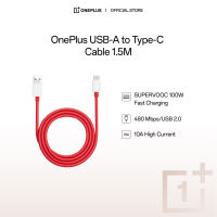 OnePlus USB-A to Type-C Cable 1.5M