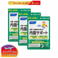 100% original FANCL 内脂 Internal Visceral Fat Support Daily  30 Days 90 Tablets  *3 sets  made in japan original