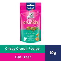 VITAKRAFT® Crispy Crunch 60g
