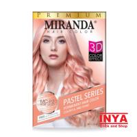 MIRANDA HAIR COLOR - Semir Rambut (30mlx2)+10ml - Pewarna Rambut  4.9