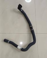 LR032347 RADIATOR HOSE UPPER COOLANT HOSE RANGE ROVER EVOQUE 2.0 CC ( L538 ) FREELANDER 2