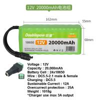 Doublepow 12V Lithium 18650 Battery Pack Rechargeable Batteries with Protection Board 11.1V