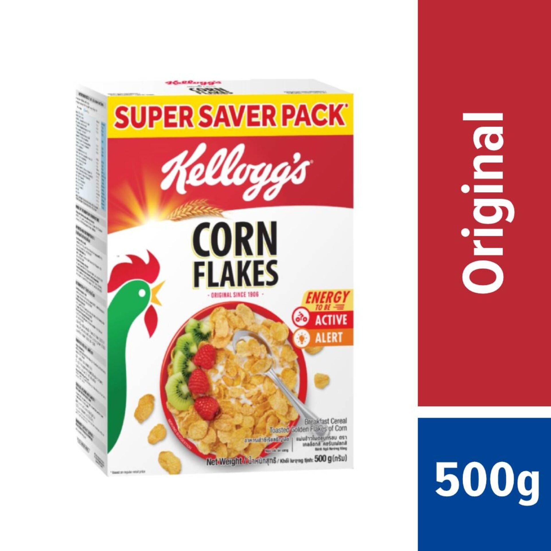Kelloggs Original Corn Flakes Healthy Breakfast Cereal 1 box 500g (Halal)