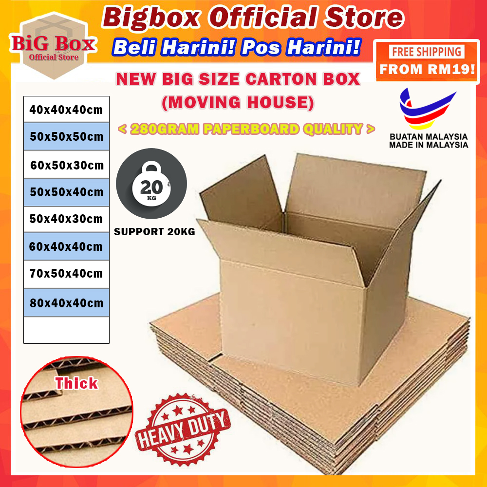 (20kg Heavy Duty) Bigbox Big Carton Box Packaging Box Packing Box Kotak Shipping Moving House Gift Box Hidden Box Hantaran 纸箱
