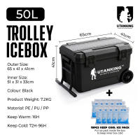 UtanKing™ 50L/45L Camping Cooler Box Wheel Trolley Large Ice Box Fishing Food Storage Kotak Ais Batu