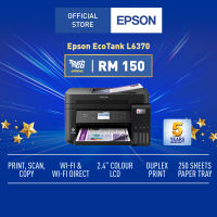 [Redeem TNG RM150 + Total 5 Years Warranty] Epson EcoTank L6370 A4 Wi-Fi Duplex All-in-One Ink Tank Printer with ADF (Black)