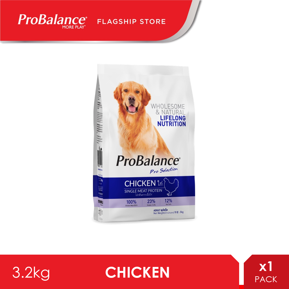ProBalance 3.2KG Chicken Adult Dry Dog Food [makanan anjing]
