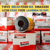 WHOLESALER YAMAHA OIL FILTER 100% ORI LC135 FZ150 Y15ZR FZ15 LAGENDA 115 115FI (Bubble Wrapped Packing)