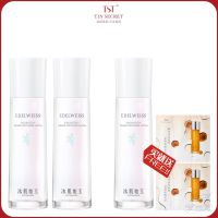 TST Exquisitely Tender Soothing Lotion 120ml*2【FREE Lotion 120ml】