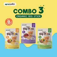 (Combo Pack Of 3) Natufoodies Organic Big Stick 20g