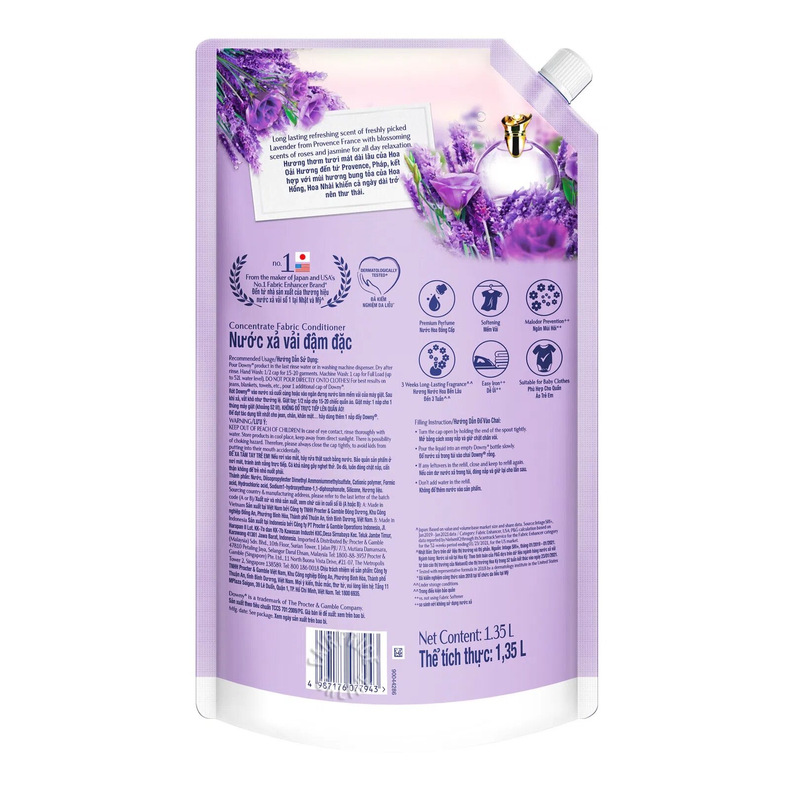 Downy Premium Parfum French Lavender Concentrate Fabric Conditioner 1350ml