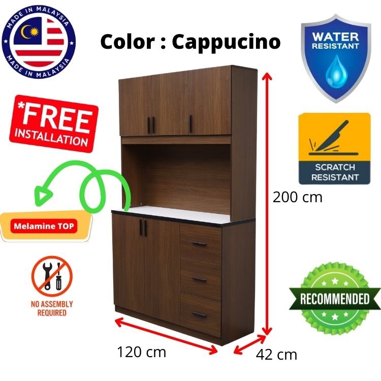 ROAM ENTERPRISE Kitchen Cabinet Tall Pantry Cabinet Storage Kabinet Almari Dapur Murah Melamine Top Siap Pasang Cappucino Color