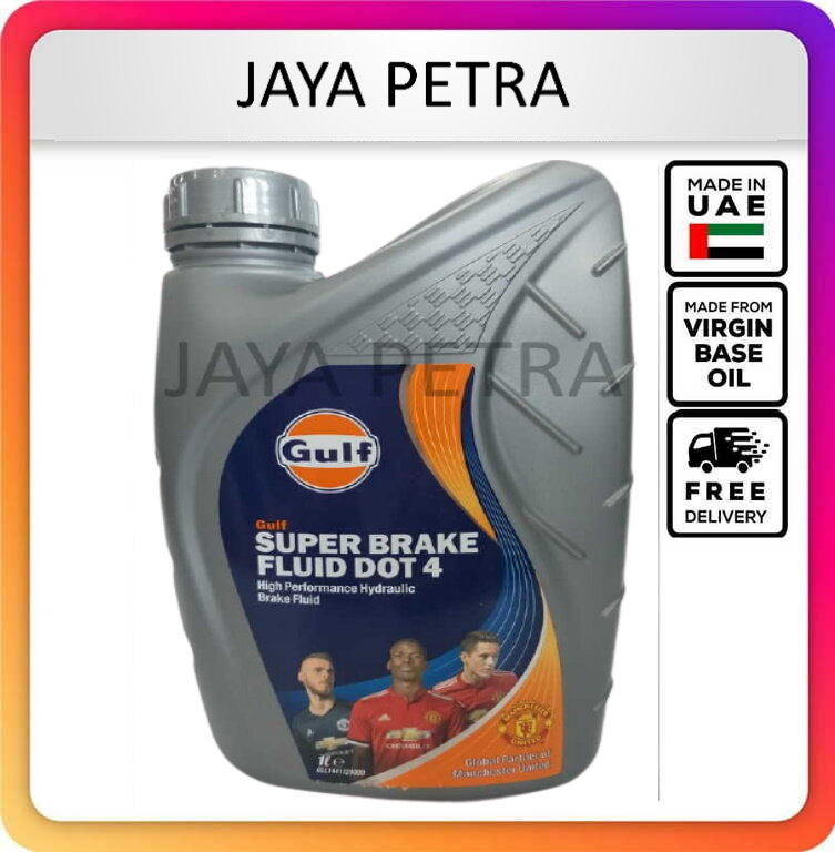GULF SUPER BRAKE FLUID DOT 4 1 LITRE High performance hydraulic brake