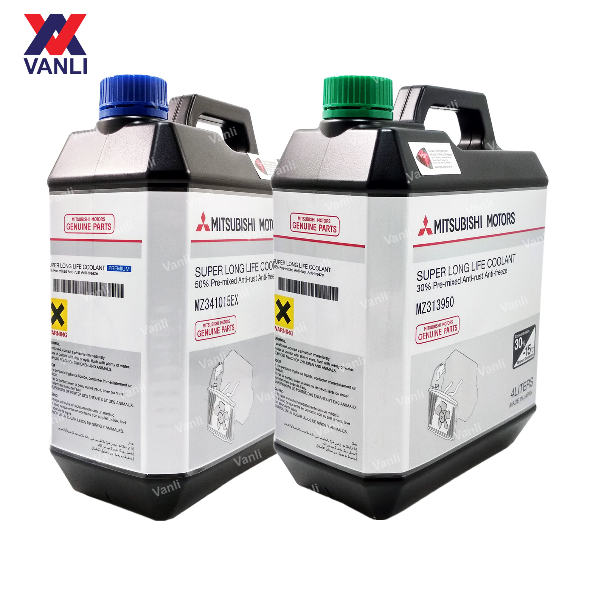 Mitsubishi ( 30 Green / 50 Blue ) Premix Antirush Super Long Life