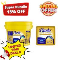 Planta Nutri Buttery Spread 1kg / 200g [Expiry Date: 01 December 2026]
