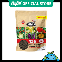 Ready Stock | Baja organik Baba | Organic fertilizer Baba | 532 leafy fertilizer / 426 melon fertilizer / 258 fruit tree fertilizer / 549 flower fertilizer | baja daun / baja bunga / baja melon / baja buah | 400g/1kg/3kg