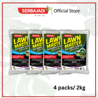 Serbajadi Lawnmaster Fertiliser| Grass Fertiliser| Formulated for Grass| Lawn Fertiliser| Japanese Grass| Phillipine Grass| Bermuda Grass| Baja Rumput| 草坪肥料| 2kg
