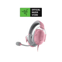 Razer BlackShark V2 X Gaming Headset | 7.1 Surround Sound