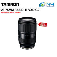 Tamron 28-75mm F2.8 Di III VXD G2 Model A063 for SONY FE / NIKON Z