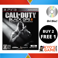 PS3 Japan Game Call of Duty Black Ops 2 (Pre-Owned)