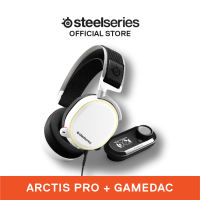 SteelSeries Arctis Pro RGB + GameDAC 7.1 DTS Headphone:X v2.0 Wired Hi-Res Audio Certified Gaming Headset (61453 61454)