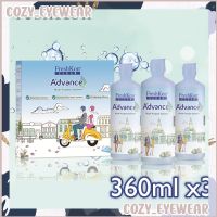 Freshkon Clear Multi Purpose Solution (360ml x 3)