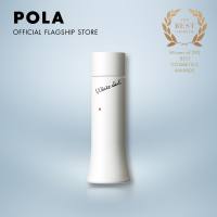 POLA WHITE SHOT 150mL