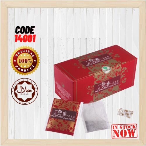 Shuang Hor Lu Chun Lingzhi Plus Tea 30 Tea Bags 14001 如春靈芝茶 保健 乌龙茶 灵芝 解毒 降火 明目