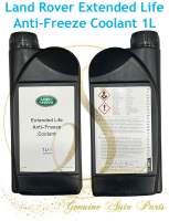 ( 100% ORIGINAL ) LAND ROVER JAGUAR COOLANT ( EXTENDED LIFE ANTI FREEZE COOLANT ) ( 1LITRE ) STC50529