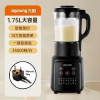 Joyoung Soymilk Maker 1200ml Glass Soya Bean Machine Food Processor soya soup porridge juicer maker blender多功能全自動九阳破壁機
