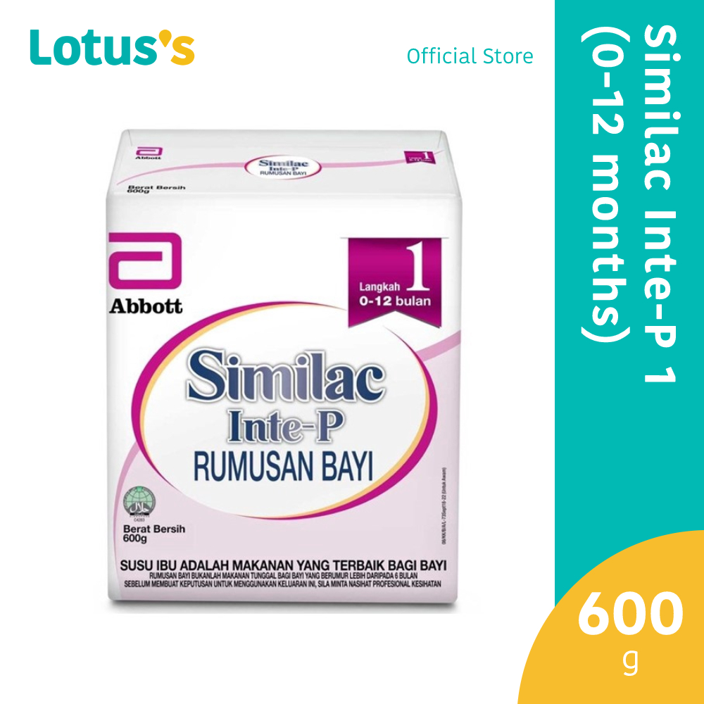 Similac Inte-P1 600G Bib