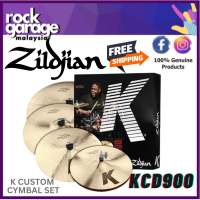 ZILDJIAN KCD900 K CUSTOM CYMBAL SET- DARK PACK (KCD900)