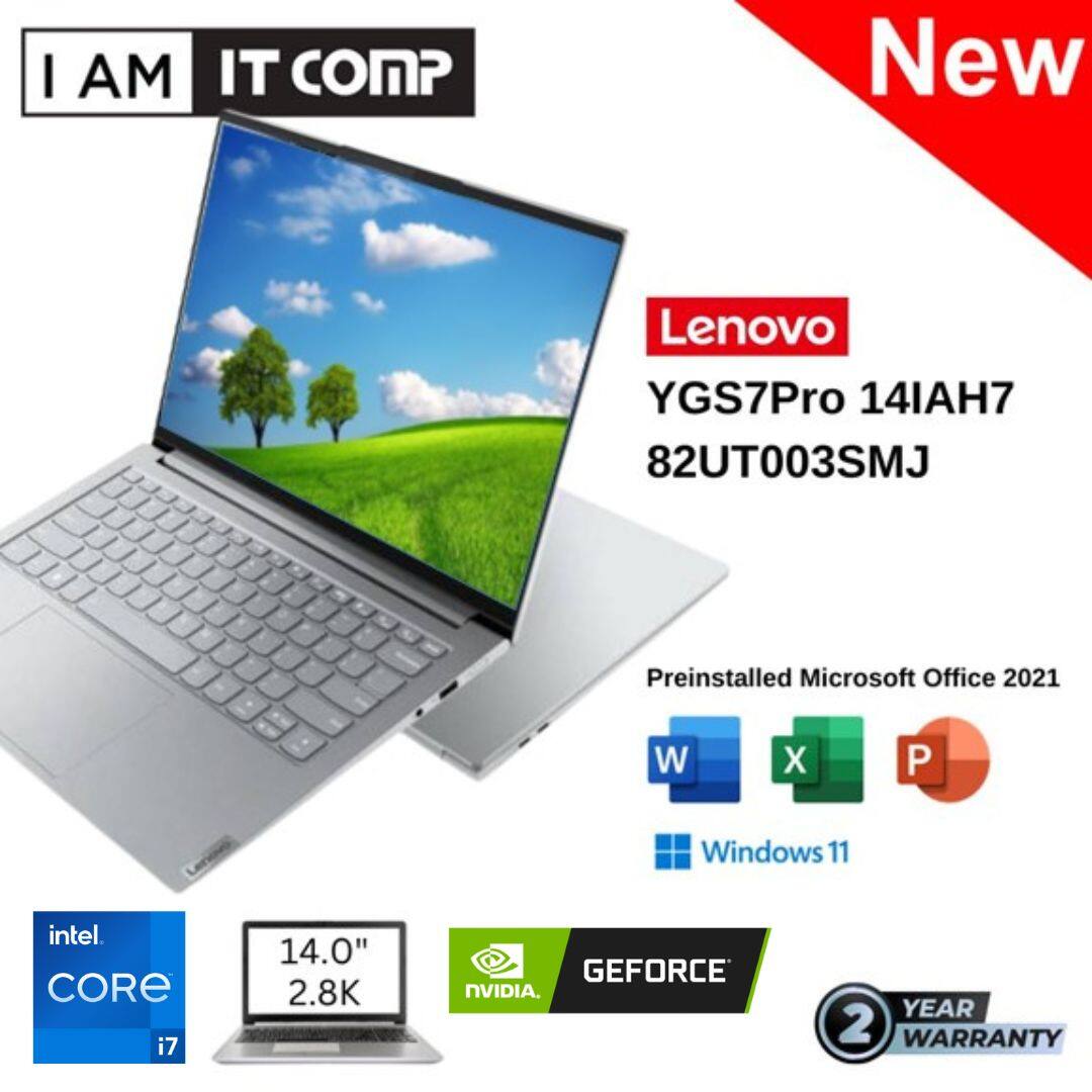 Lenovo Yoga Slim 7 Pro 14IAH7 82UT003SMJ (Cloud Grey) - 14" 2.8K (I7-12700H/16GB/512GB SSD/MX550/W11