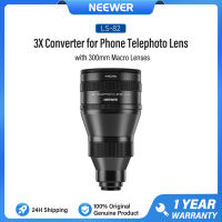 NEEWER 3X Converter Lens for Phone Camera Telephoto Lens Only with 300mm Macro Lenses LS-82